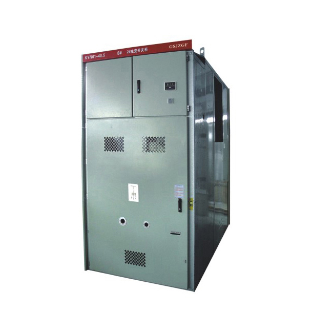 KYN61-40.5型铠装移开式交流金属封闭开关设备